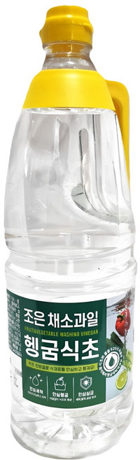 조은 채소헹굼 과일세척 세정식초 가정용, 4개, 1.8L