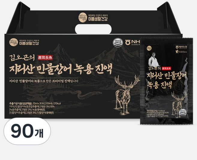 김오곤의 지리산민물장어 녹용진액 국내산원료, 70ml, 90개
