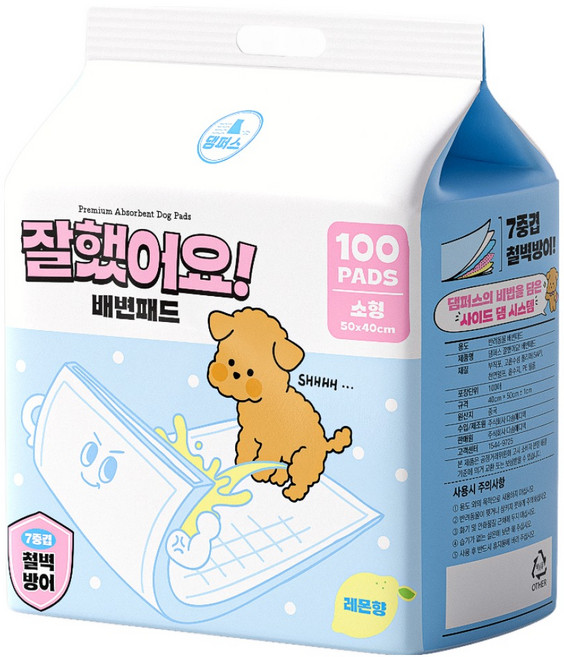 댐퍼스 잘했어요 배변패드 프리미엄 고흡수 반려견 애견패드 강아지패드, 1개, 100개입
