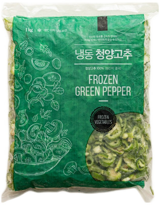 냉동 청양고추 1kg, 1개