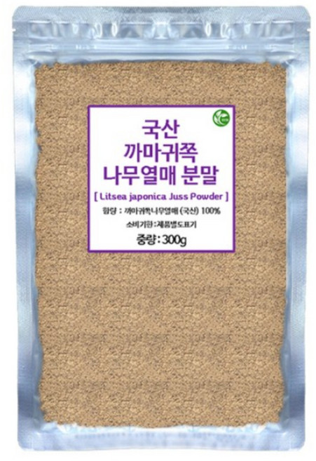국산 까마귀쪽나무열매 분말 가루 제주도 까마귀쪽열매 구럼비만 사용, 1개, 300g