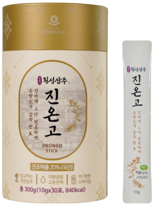횡성삽주 진온고 (10ml x 30포) | 삽주 식품 백출 강원도 횡성 특산물, 1개, 300ml