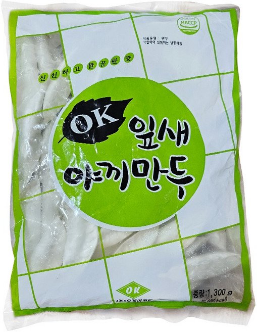 스마일유통 맛있는 잎새야끼군만두 업소용군만두 중국집군만두 대용량군만두, 1개, 1.3kg