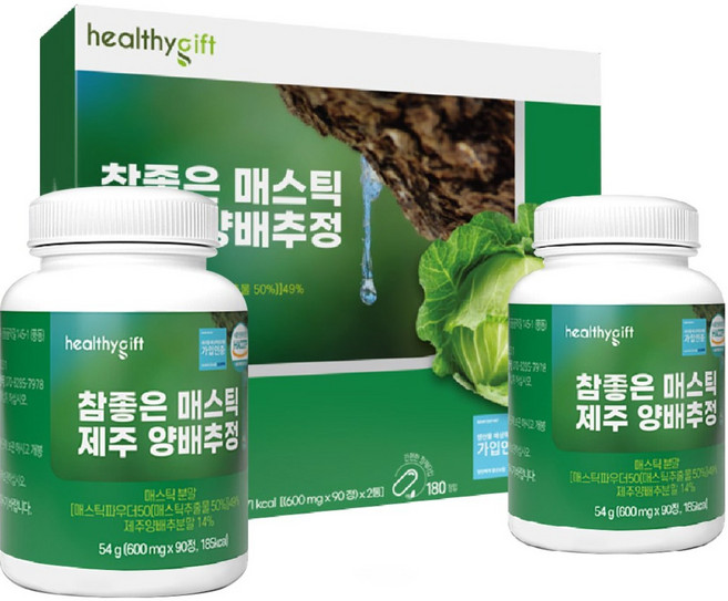 속편한 매스틱, 180정, 1개
