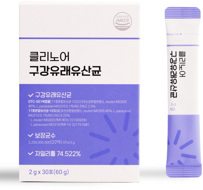 클리노어 구강유산균 잇몸 치아, 1개, 30회분