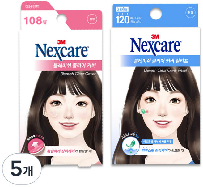 3M 넥스케어 블레미쉬 클리어 커버 108매 + 릴리프 120매, 228매입, 5개