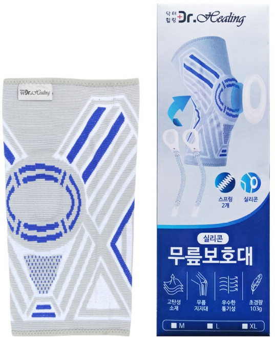 닥터힐링 실리콘 무릎보호대 2개 좌우공용