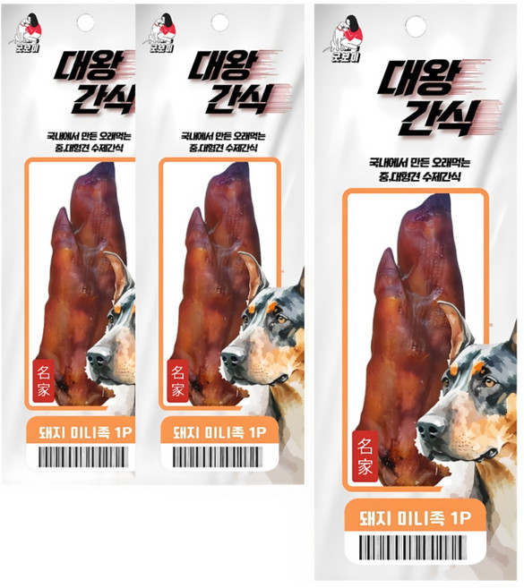 대왕간식 중 대형견 간식 4종 (미니족 황태꽈배기 소간꽈배기 소떡심), 미니족1P, 3개