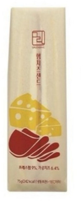 부드러운 식빵 사이로 짭짤한 햄과 고소하게 녹아드는 치즈가 어우러진 촉촉한 대만 햄 치즈 샌드위치, 12개, 75g