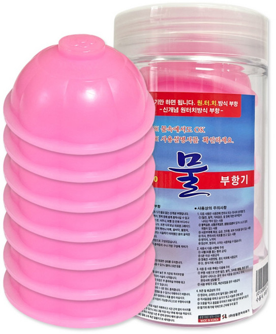 원터치 실리콘 물 부항기 대형 7개입 / 수동부항, 1개