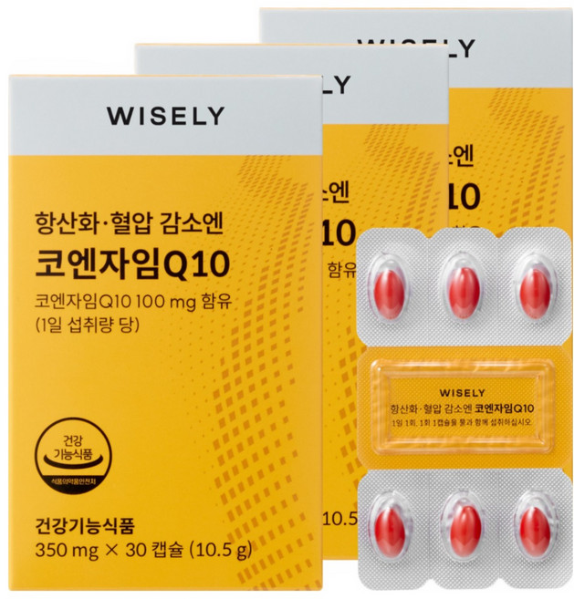 와이즐리 항산화 혈압 감소엔 코엔자임Q10, 3개, 30정