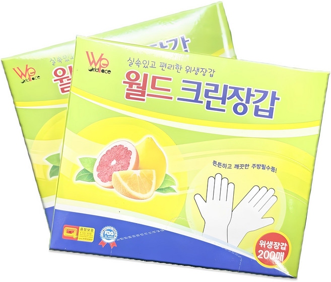 비닐장갑 일회용 200매 1+1 위생장갑 대용량 폴리글러브 실속형 비닐, 1개, 200개입