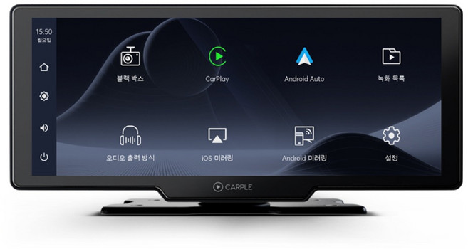 카플 카플레이 모니터 4K 10.26인치 무선 안드로이드 오토 차량 네비게이션 올인원 전방카메라, CARPLE-CPM1, 32GB