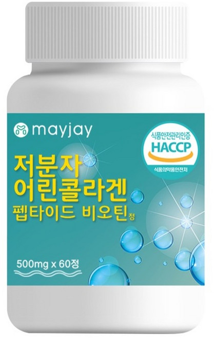 저분자 어린 콜라겐 식약처 인증 알약 펩타이드비오틴 피쉬 콜라겐 메이제이, 60정, 2개