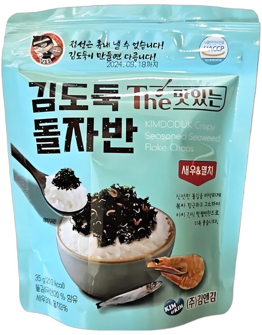 김앤김 The맛있는 돌자반 새우 멸치, 35g, 25개