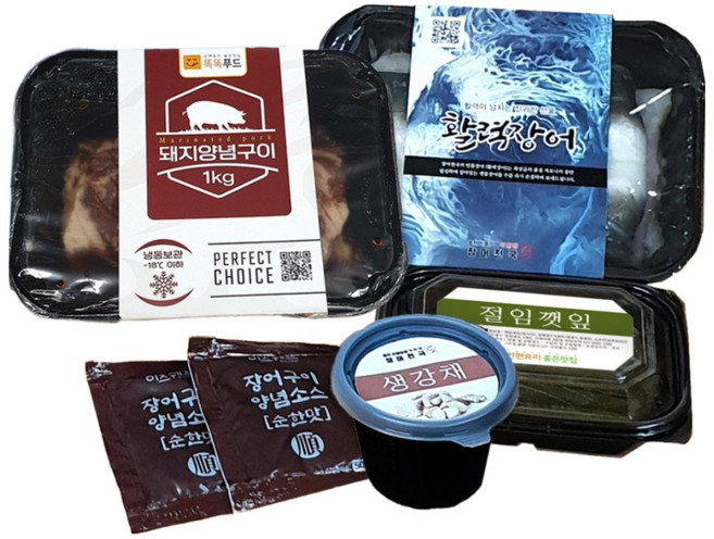 캠핑요리 세트 (풍천 손질 민물장어 1kg+수제 돼지양념구이 1kg) 밀키트 간편요리, 장어손질키트(오후1시전 당일발송), 1개