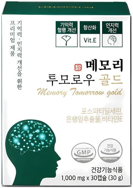 이시형박사 포스파티딜세린 300mg 노화로 인한 인지력 개선 식약처인증 메모리투모로우 비타민E 징코 항산화 부모님 선물, 6박스, 30정 - 쿠팡