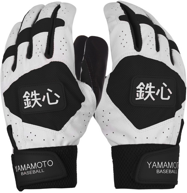 철심 프리미엄 천연 양피 야구 배팅장갑 양손용, 블랙, 1개