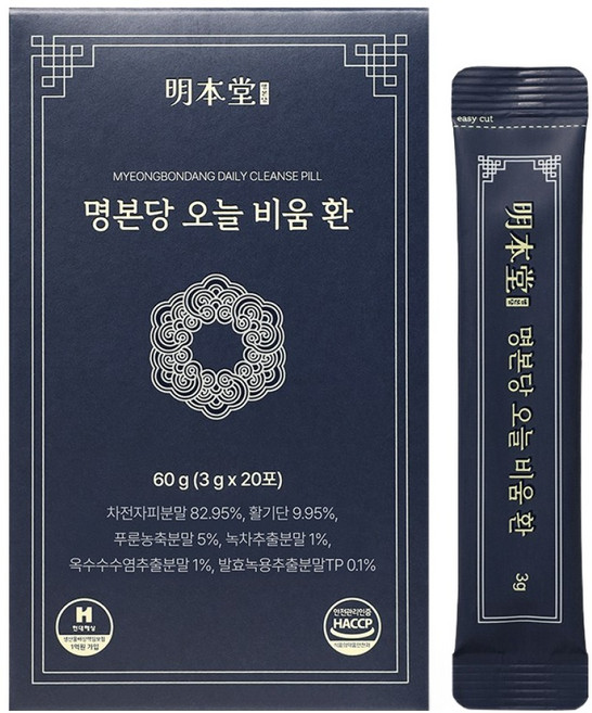 명본당 오늘 비움 환, 1박스, 60g