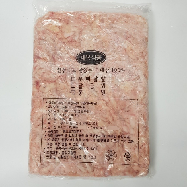 무뼈닭발 5kg, 1개