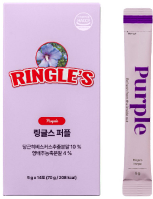 링글스 퍼플 클렌즈, 28개, 5g