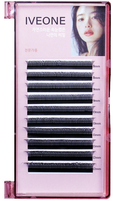 아이브원 속눈썹 연장 YY 래쉬 0.07mm C/D컬 전문시술용 전문가용 속눈썹, 1개, YY 8-12mm C