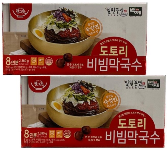백제 일월풍면 도토리 비빔막국수 297.5G X 8개입(8인분) X 2박스 코스트코, 257.5g, 16개