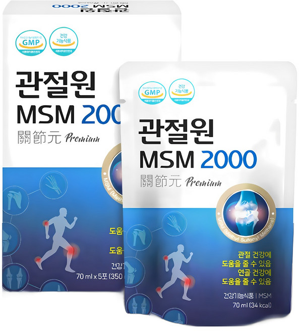 식약처 인증 관절원 MSM 2000 마시는 관절원 MSM 무릎 연골 관절 영양제 엠에스엠 사은품 낱개2개 증정