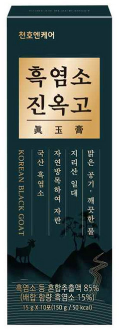 천호엔케어 흑염소진액 진옥고 10 스틱, 150g, 3개