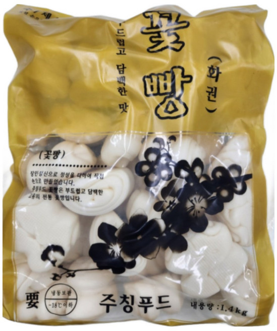SBS생활의달인꽃빵/HACCP인증업체/당일생산 신선한 명품수제꽃빵 주칭푸드 1.4kg, 43g, 33개
