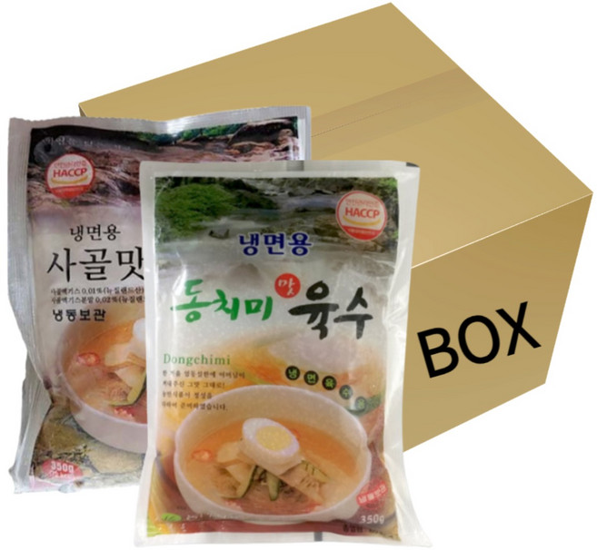 농민 사골맛 동치미맛육수 350g [아이스박스포함가]