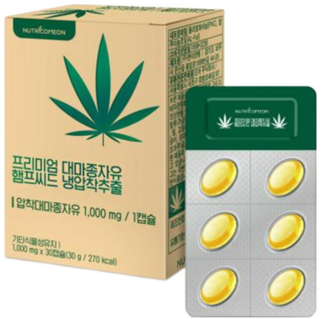 뉴트리커먼 프리미엄 대마종자유 햄프씨드 냉압착추출 30캡슐 1개월분, 1개, 30회분