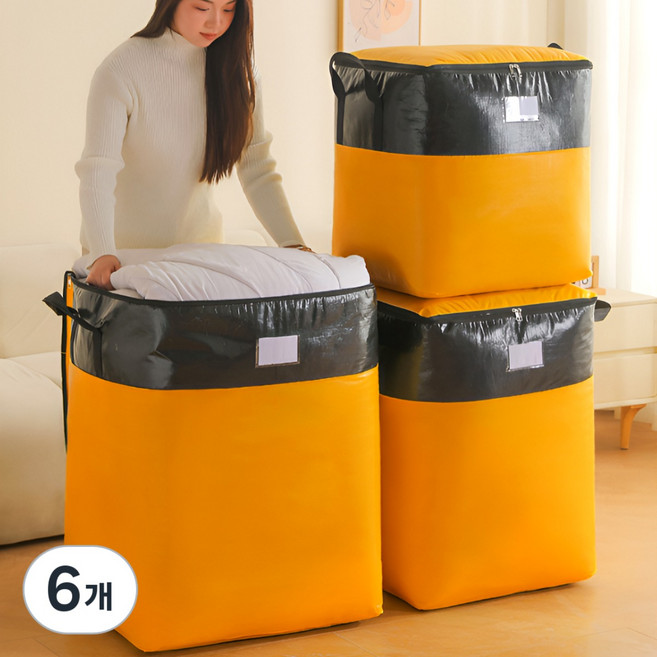 2pcs 튼튼한 초대형 이사 가방 180L 손잡이 이불 정리 옷 이삿짐 캠핑 이사박스, 6개, 오렌지