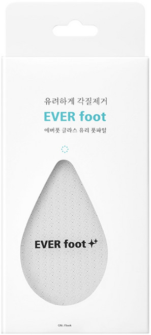 에버풋 유리 글래스 글라스 풋파일 발 바닥 뒤꿈치 각질 제거기 눈꽃패턴 고급형, 1개입, 1개