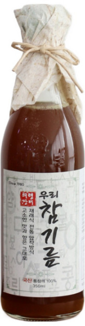 의령장터 우리참기름 350ml 100% 통참깨 45년 전통방앗간, 1개