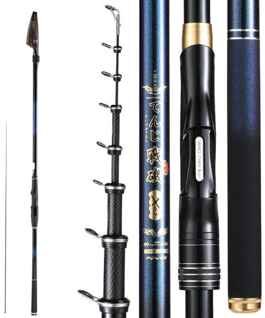 씨와우 이소 3호 ISO 3호 경량 카본 낚시대 450/540