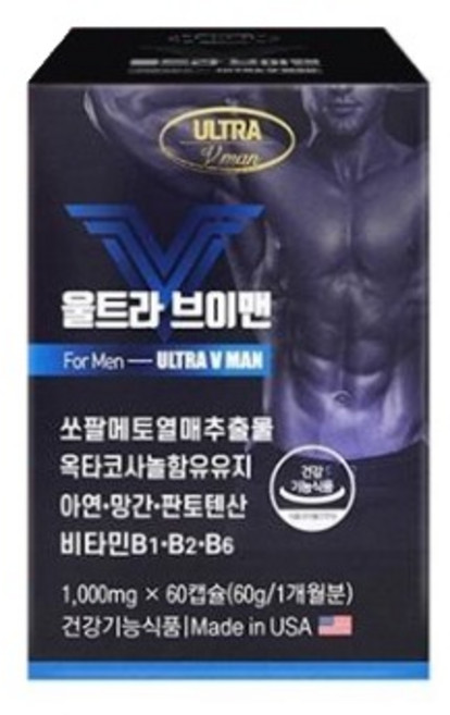 [엠디] (당일배송) 울트라 브이맨 USA (쏘팔메토) 아연 옥타코서놀 남성영양제1000mg x 60캡슐, 60정, 2박스