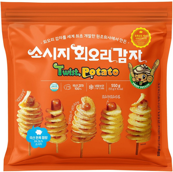 원조 소시지 회오리감자 55g x 10개입 에어프라이어 냉동간식 아이간식, 2세트