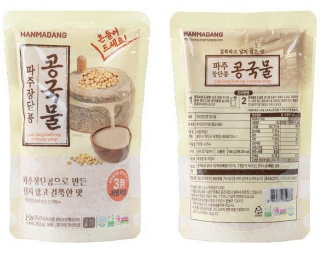 [오동리파주콩국물]무설탕 무첨가물 걸쭉하고 고소한 파주장단콩 콩국물(500g 상온보관), 10개, 500ml