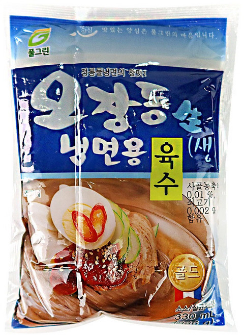 (배터짐) 업소용 오장동 냉면육수 물냉면육수, 30개, 330ml