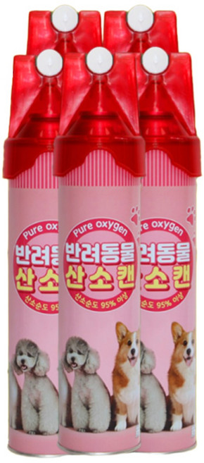 강아지 산소캔 고양이 깨끗한 반려동물 휴대용 산소, 5개, 816ml