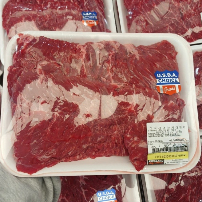 <식자재랜드>코스트코 미국산 치마양지 1kg이상 치맛살구이 양지국거리 소고기 국거리 장조림, 1.2kg, 1개