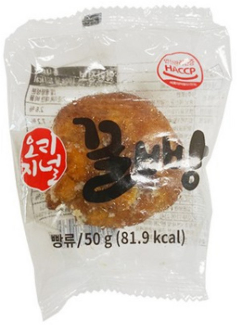 통영 꿀빵 오리지널 간편간식 50g x 8개입 400g, 1개