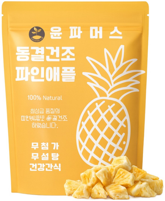 [윤파머스] 무설탕 무첨가 건강간식 파인애플칩 100% 동결건조파인애플, 10개, 50g