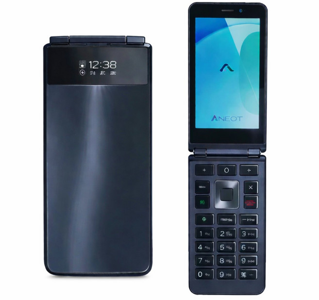 에이루트A1프로 최신형폴더폰/부모님폰/업무폰/학생폰 cellphone product exclusively for Koreans. Do not buy cellphone, 요금제상담통화후상품발송/블랙/, 32GB