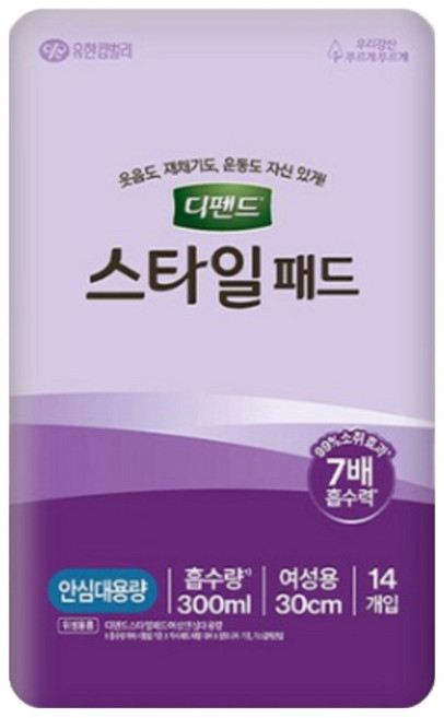 디펜드 여성용 스타일 패드, 14개입, 4개