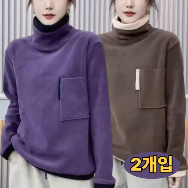 UNIQUEZON 1+1 중년여성 겨울 기모 하이넥 긴팔 이너티 기본 반목티 2장 상의 빅사이즈
