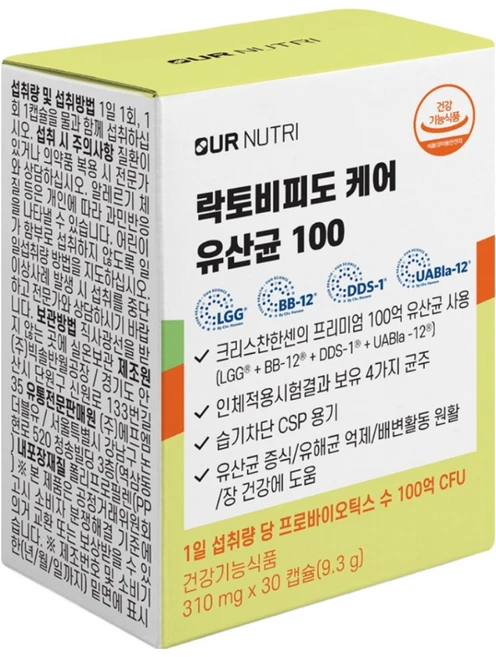 아워뉴트리 락토비피도 케어 유산균 100억 CFU 30캡슐 1개월 1박스 크리스찬한센 LGG, 30회분 - 쿠팡