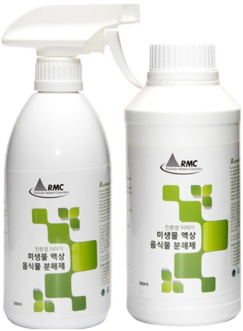 싱크대부착 음식물처리기 공용 친환경 액상 미생물 분해 특가상품 악취 해결 막힘 방지 웰릭스 싱크리더 블랙홀 싱크퓨어 한샘오큐 파워싱싱