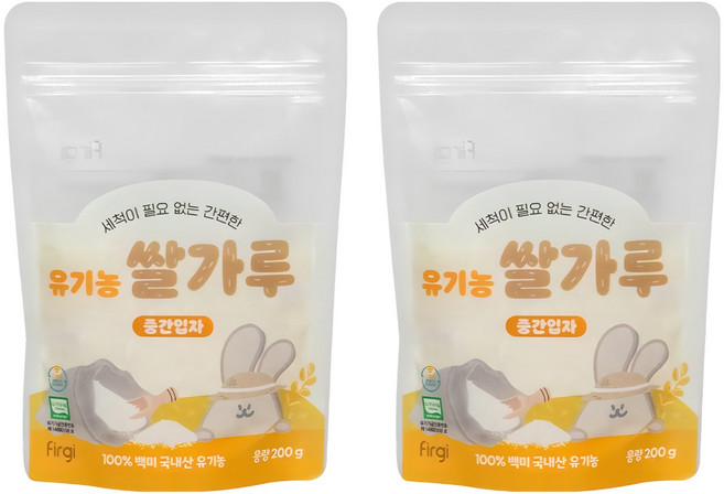 퍼기 유기농 이유식 쌀가루 중간입자, 200g, 2개